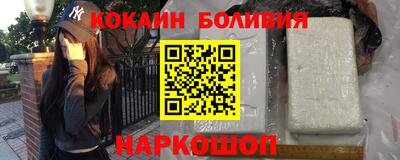 трава Моздок