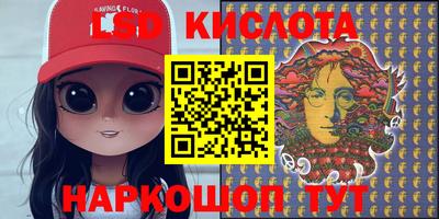 мефедрон VHQ Можга