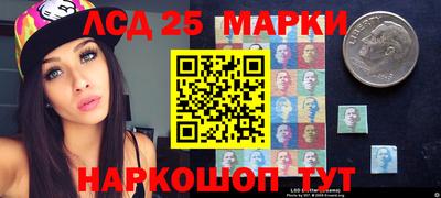 мефедрон VHQ Можга