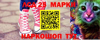 мефедрон VHQ Можга