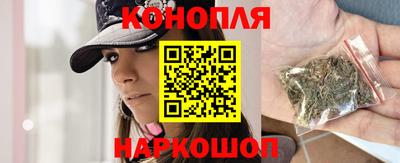 трава Моздок