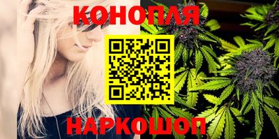 2c-b Можайск