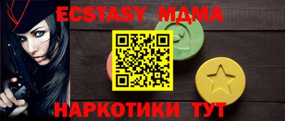 мефедрон VHQ Можга