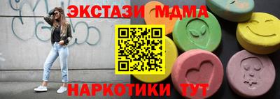 мефедрон VHQ Можга