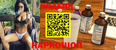 мефедрон VHQ Можга