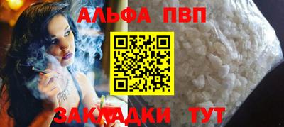 2c-b Можайск