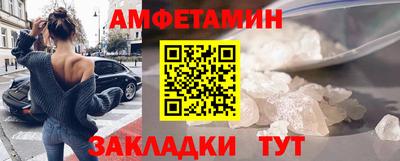 мефедрон VHQ Можга