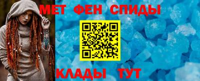 трава Моздок