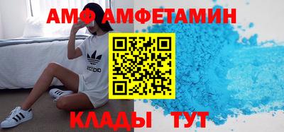 мефедрон VHQ Можга