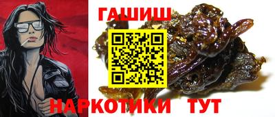 мефедрон VHQ Можга