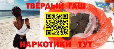 трава Моздок